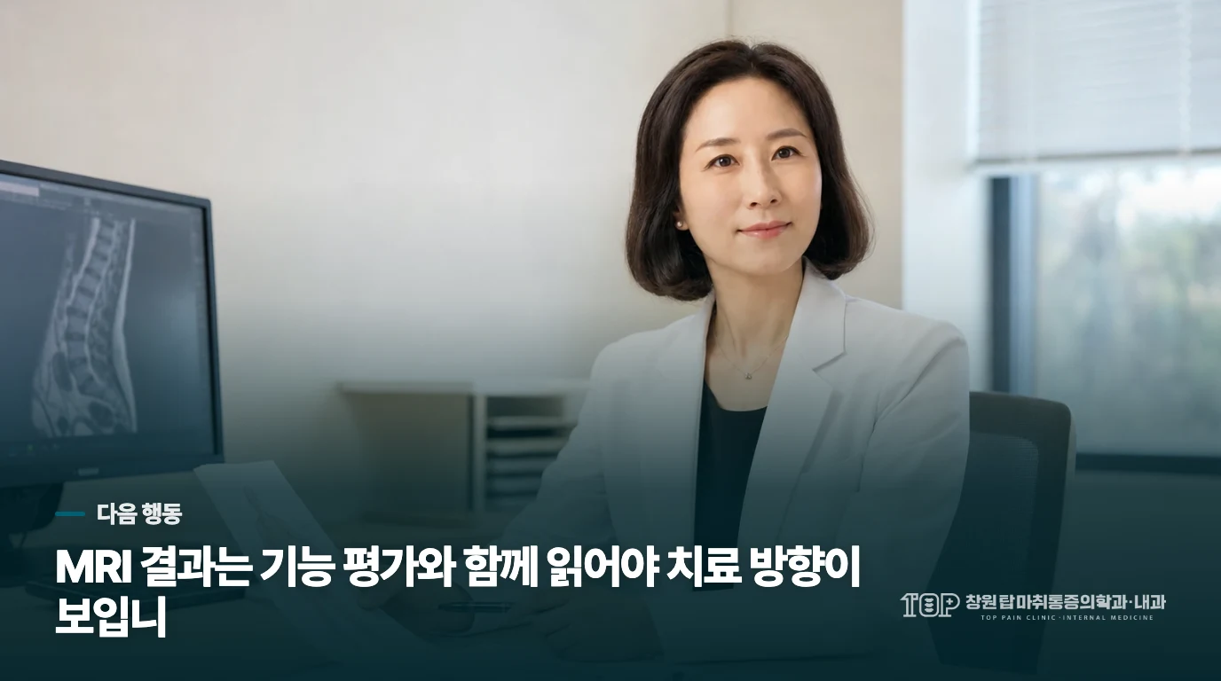 이런 변화가 있으면 일반 상담보다 빠른 평가가 우선입니다